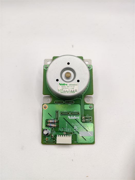 A00JM11401 Konica Minolta Brushless Motor /20 for Bizhub C652 C552 C452 A00JM11401 - фото 577