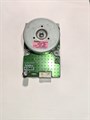 A7PUM11000 brushless Motor /20 A7PUM11000